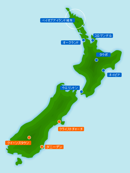 ゴルフ場ガイド ゴルフの旅 おすすめモデルコース グローバルネット ニュージーランド